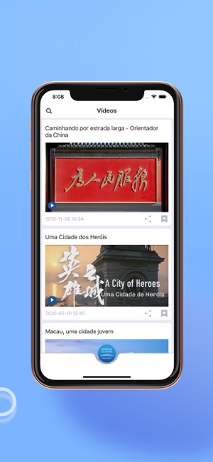 NOTÍCIAS DA CHINA(圖5)-速報App