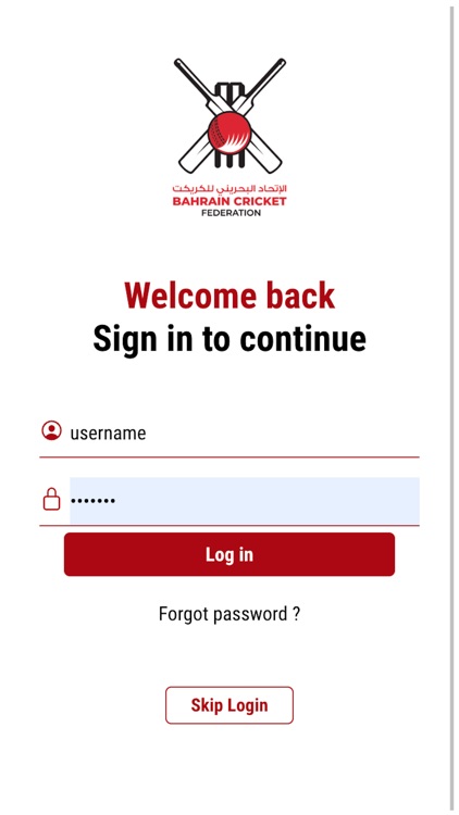 Bahrain Cricket screenshot-3