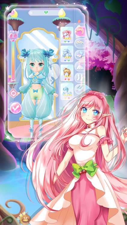 小花仙成长日记