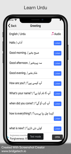 Learn Urdu language - Pakistan(圖4)-速報App