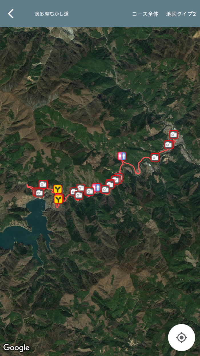 奥多摩ウォーキングマップ