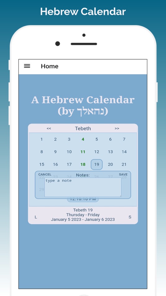 #2. Hebrew Calendar App (iOS) 由: Dioneibys Blanco Grudas