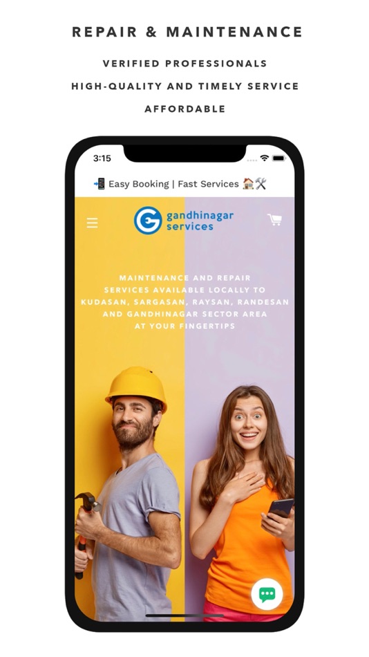 #1. Gandhinagar Services (iOS) 由: Dhaval Bhatti