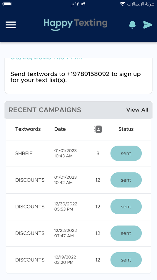 #3. Happy Texting (iOS) 由: Combustion Innovation