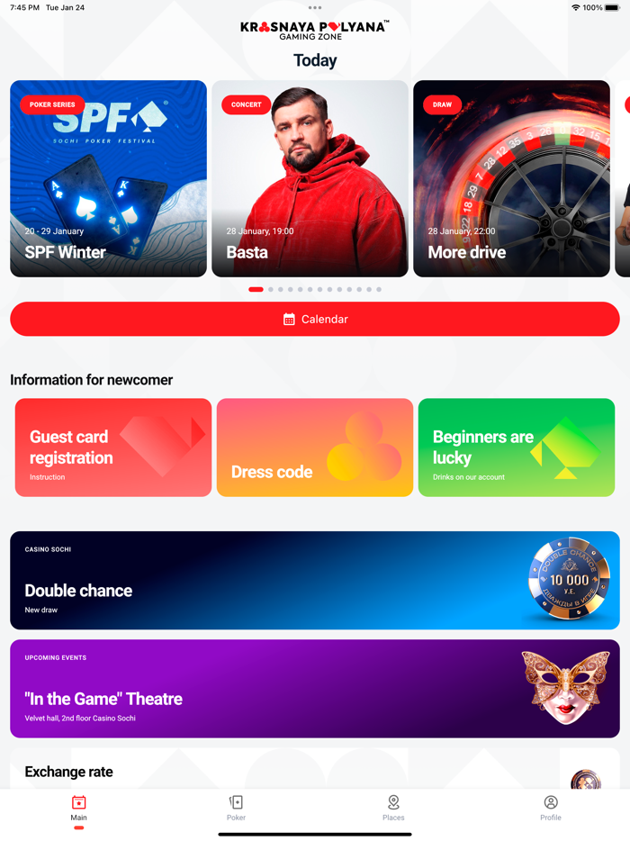 Игорная зона Красная Поляна