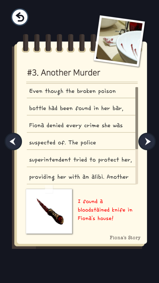 #6. Find Difference - Crime Scene (iOS) 由: KWANG YEOUL YOO