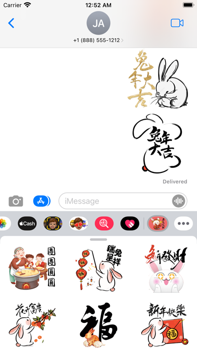 Rabbit Chinese New Year 兔年快樂貼圖 Screenshot