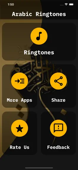 Game screenshot Arabic Ringtones apk