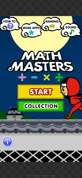Game screenshot Math Masters for Kids mod apk