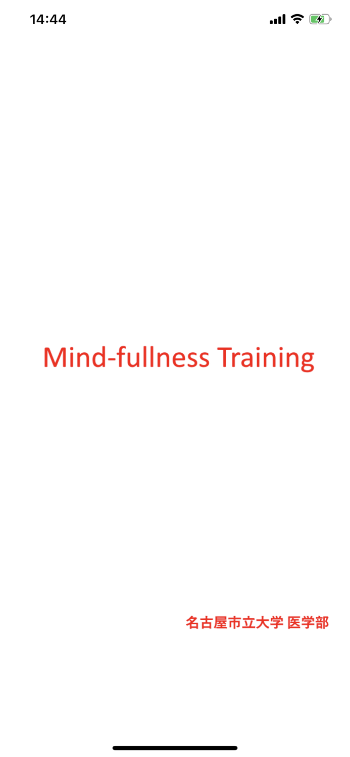 Mindfullness Training