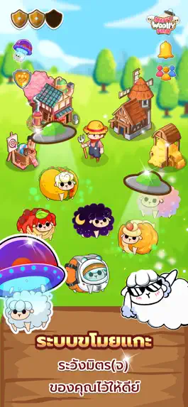 Game screenshot Happy Woolly Farm apk