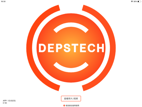 DEPSTECHCAM