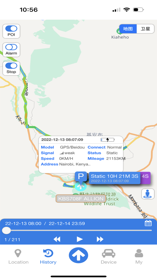 #2. GPS Hub (iOS) Podle: 顶国 刘