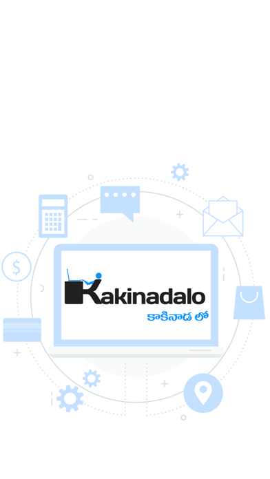Screenshot #1 pour Kakinadalo