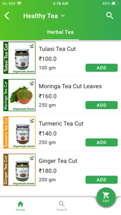 Farmers Product Screenshot