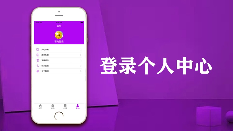 富豪配资-股票策略行情资讯APP