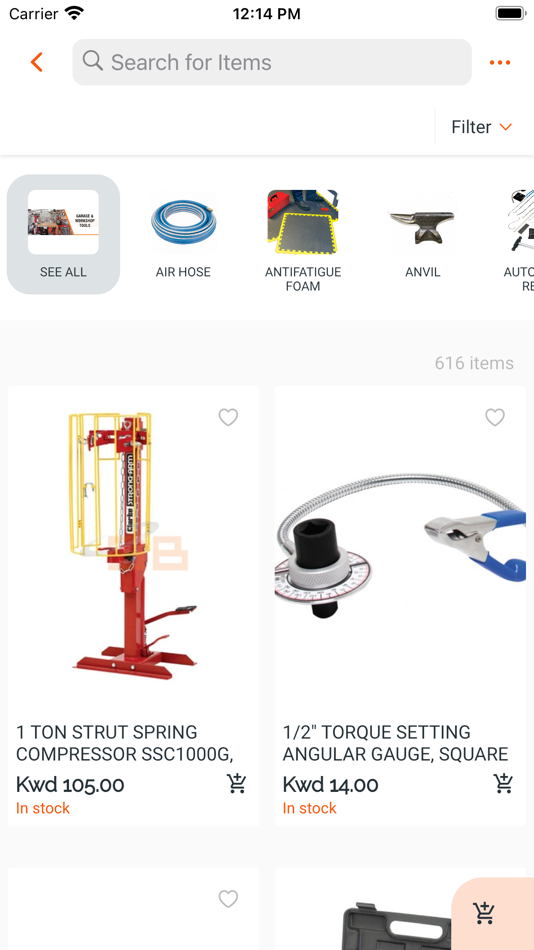 #3. SB COMPANY (iOS) 来自: Haresh Jagtiani