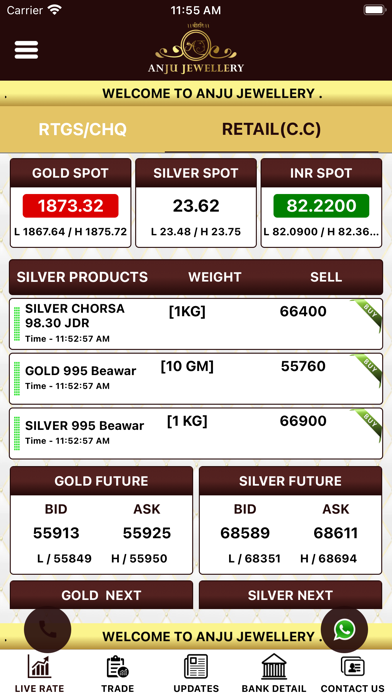 Anju Jewellery Screenshot