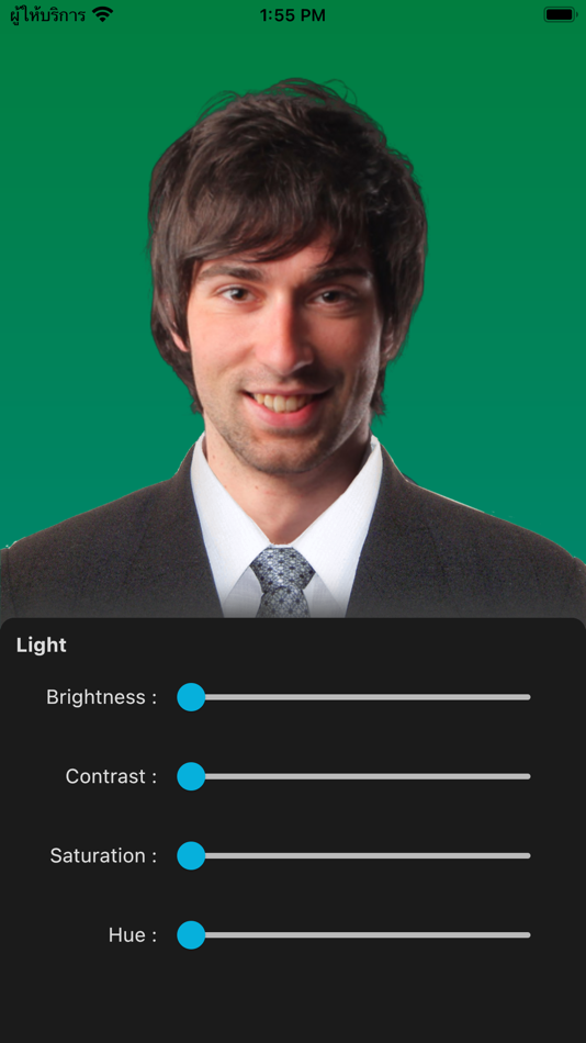 #5. CV Photo Maker (iOS) By: Chotika Towmontree