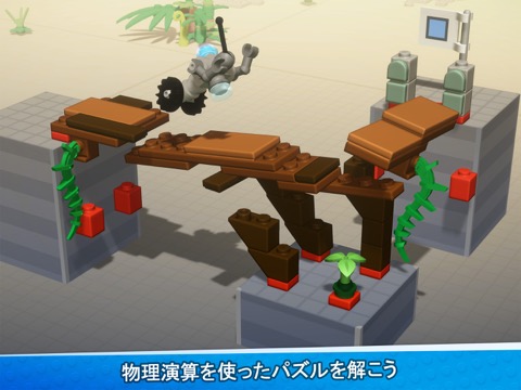 LEGO® Bricktalesのおすすめ画像1