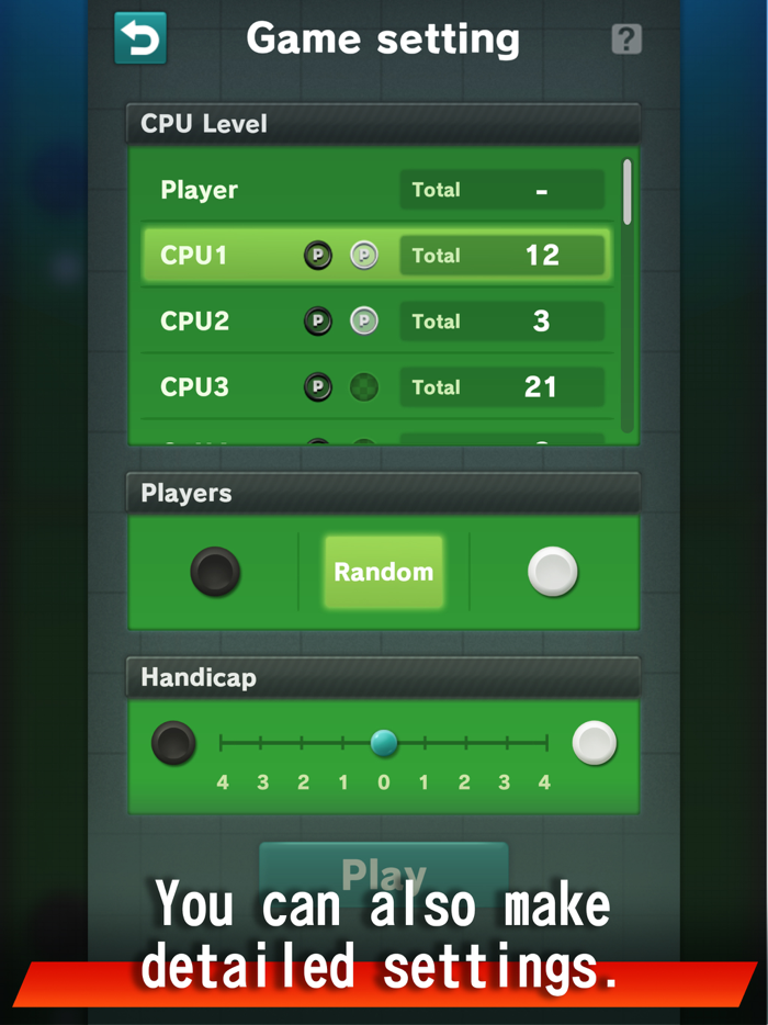 King of the game Reversi