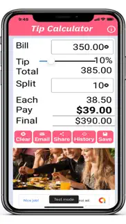 tip calc $ iphone screenshot 3