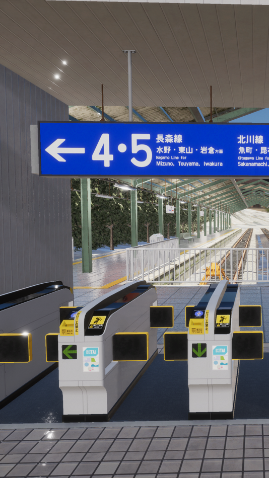 #1. 脱出ゲームInStation (iOS) 由: Wataru Shibata