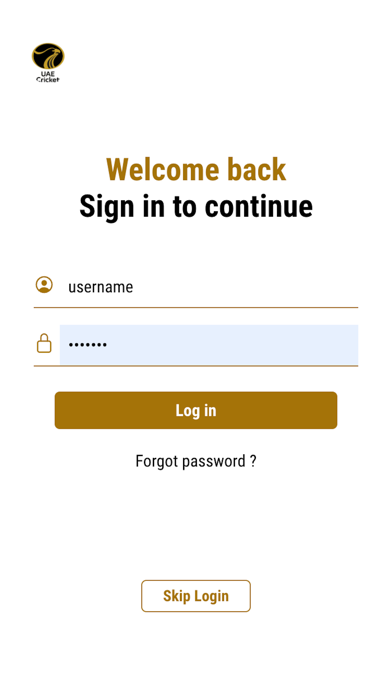 Emirates Cricket Board Screenshot