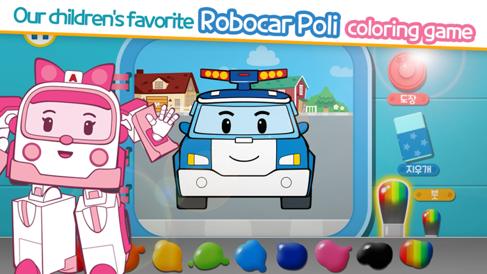 Robocar Poli Painting Fun