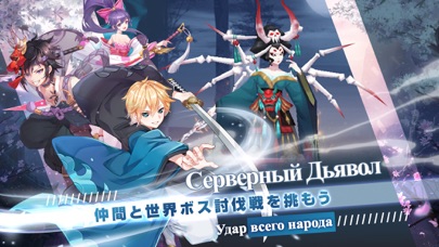 Клятва Сакуры Screenshot