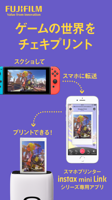 Link for Nintendo Switchのおすすめ画像1