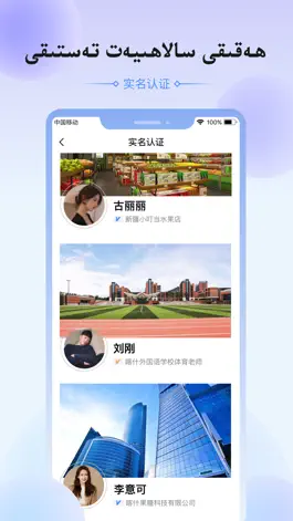 Game screenshot allo hack