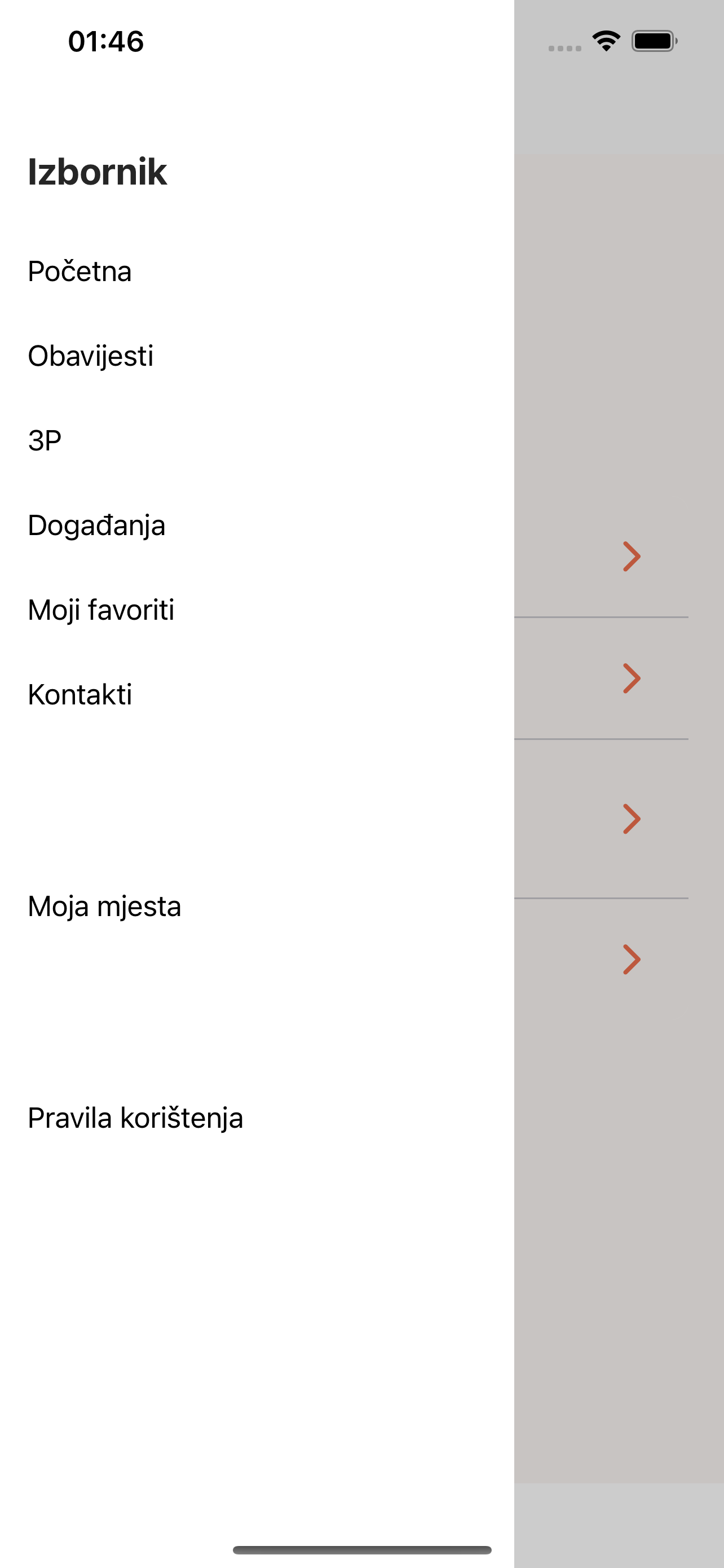 MyPlaceInfo
