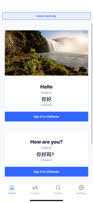 Speakable - Travel Cards(圖6)-速報App