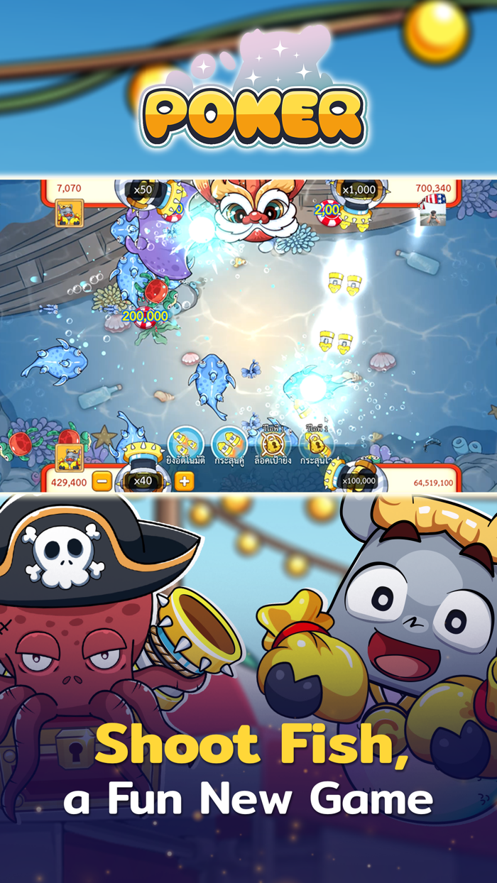 Toon Poker Dummy Card Game