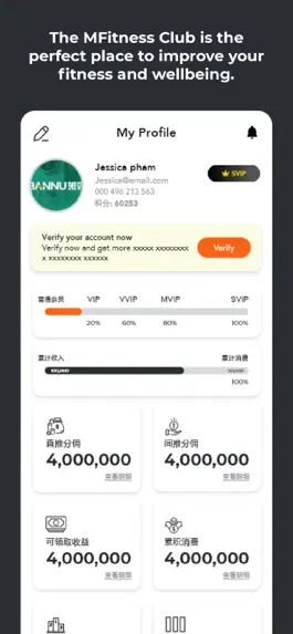 Game screenshot M Fitness Gym mod apk