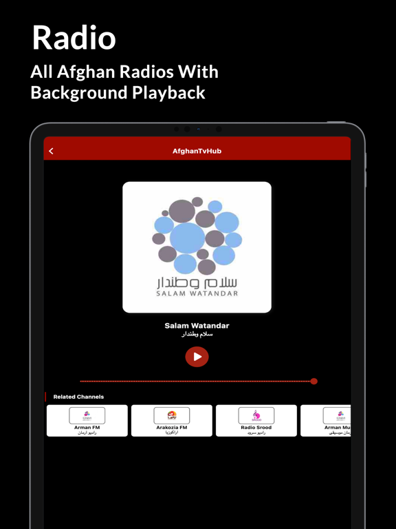 AfghanTvHub | Live Tv & Radioのおすすめ画像3