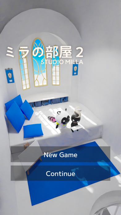 ミラの部屋２ 脱出ゲームのおすすめ画像1