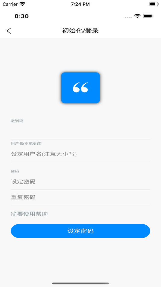 #4. 拓展加 (iOS) 由: Shenzhen Dajing management &consulting Co. , LTD