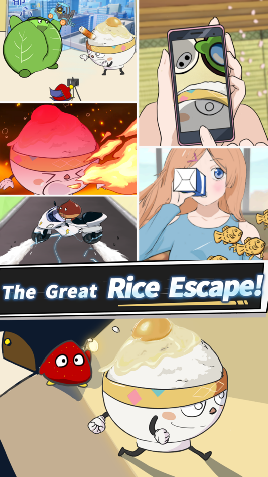 #2. Go Rice Go! - Escape Game (iOS) By: ZhaoFeng You