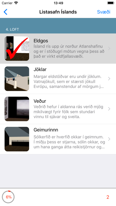 Listasafn Íslands Screenshot