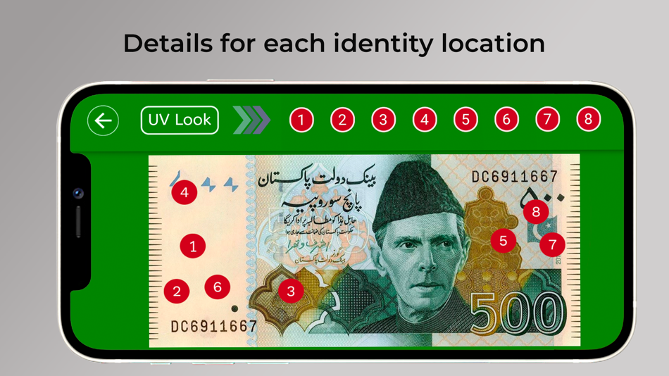 #7. Pak Currency Converter & Info (iOS) 由: Ashraf Masood