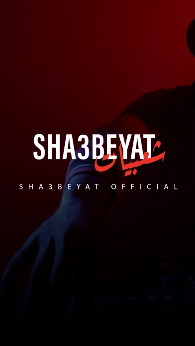 Screenshot #1 pour Shaabyat