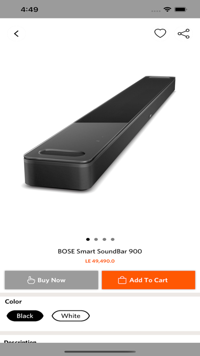 Audio Technology Store Screenshot