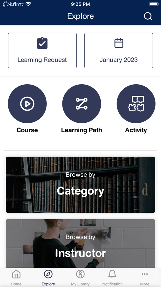 #4. TOG Smart Learning (iOS) By: Conicle