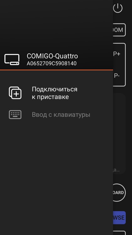 Kartina RC screenshot-5