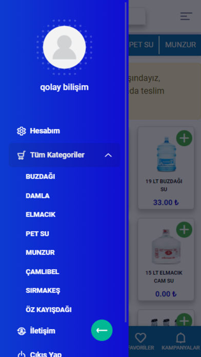 Banada Bisu Screenshot