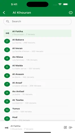 Game screenshot Al Khourane apk