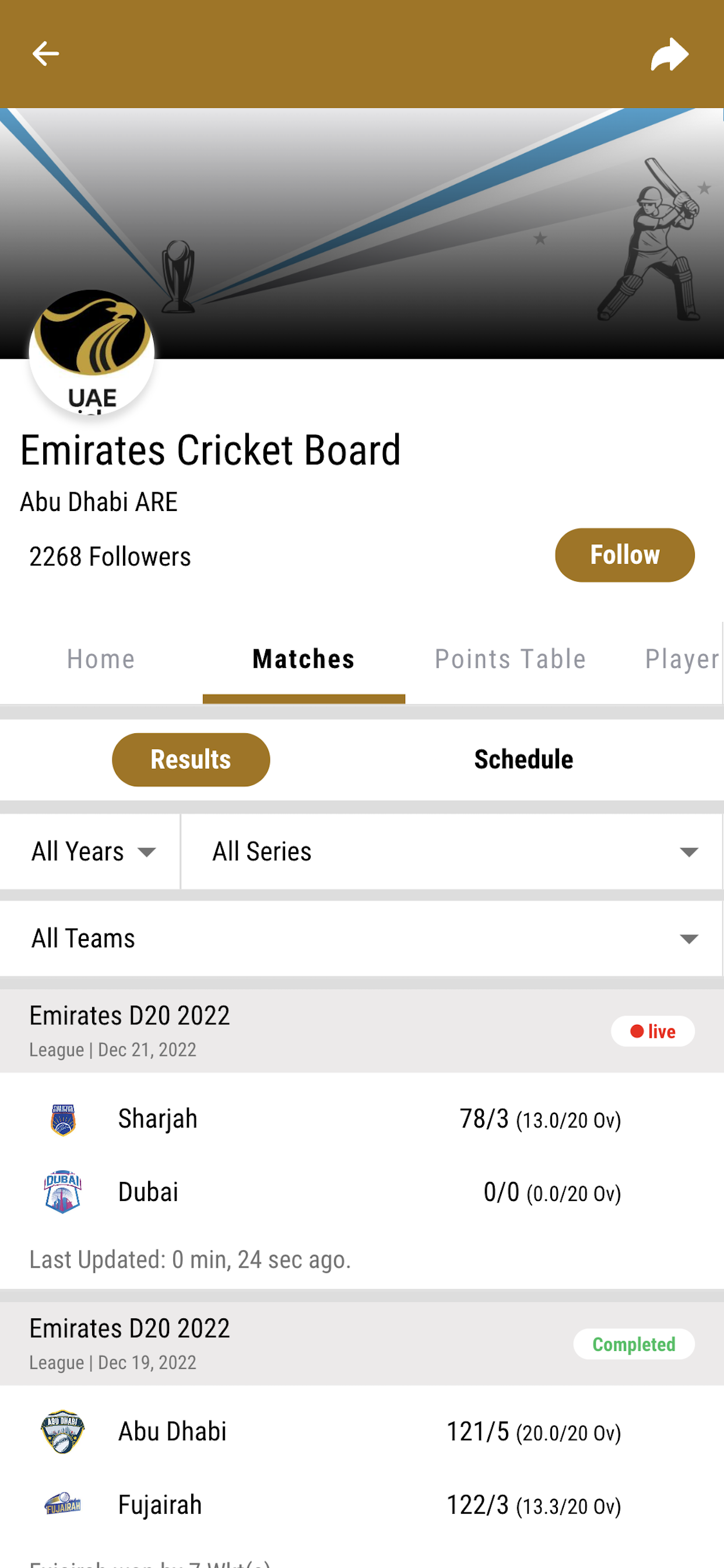 Emirates Cricket Board