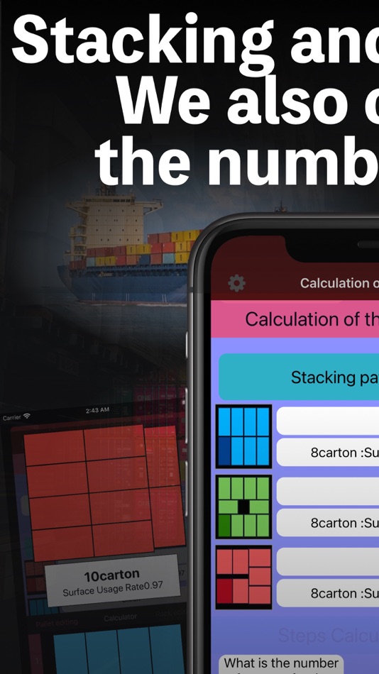 #1. Easy-PalletStackingCalculator (iOS) 由: Yuji Tanaka